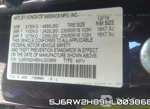 5J6RW2H89HL003866 фото 10