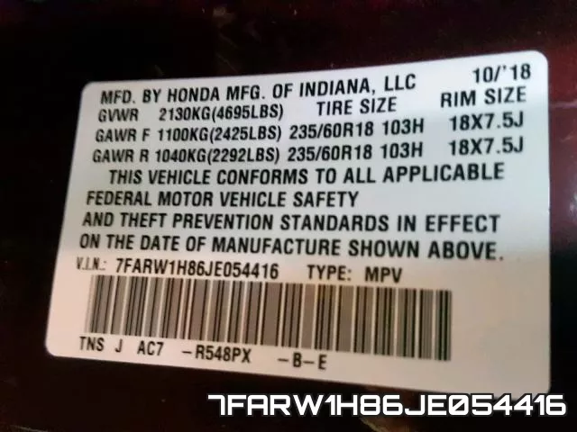 7FARW1H86JE054416 фото 2