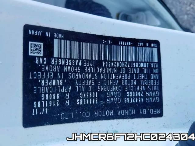 JHMCR6F72HC024304 фото 2