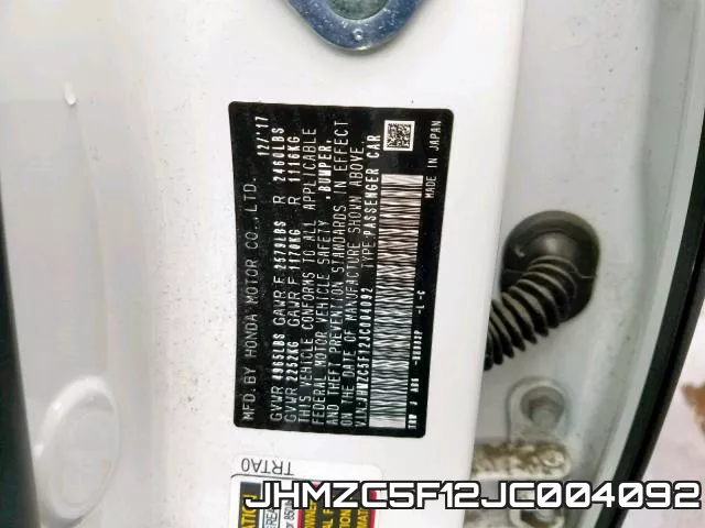 JHMZC5F12JC004092 фото 2