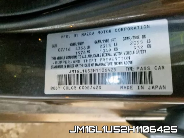 JM1GL1U52H1106425 фото 2