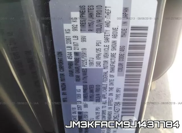 JM3KFACM9J1437784 фото 10