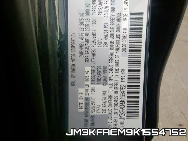 JM3KFACM9K1554752 фото 2