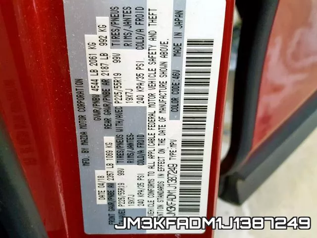 JM3KFADM1J1387249 фото 2