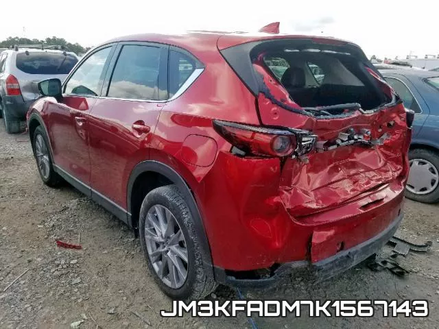 JM3KFADM7K1567143 фото 4