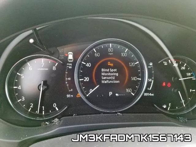 JM3KFADM7K1567143 фото 9