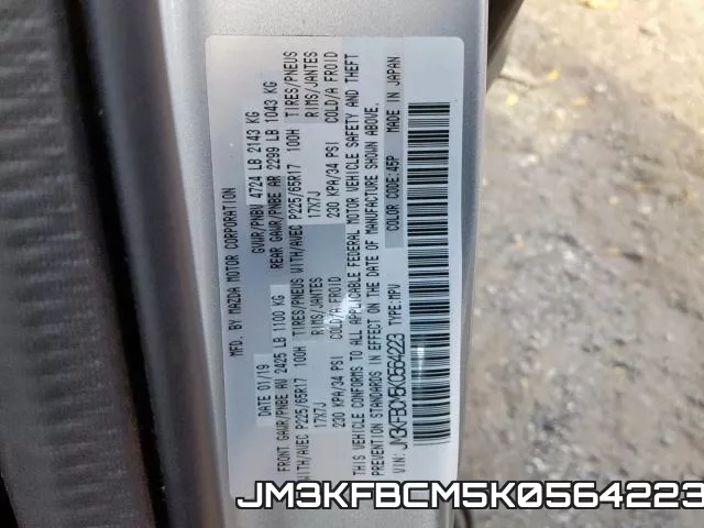 JM3KFBCM5K0564223 фото 2
