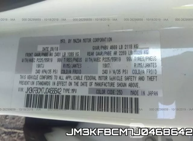 JM3KFBCM7J0468642 фото 10