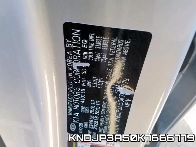 KNDJP3A50K7666779 фото 2