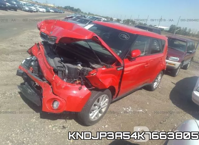 KNDJP3A54K7663805 фото 3