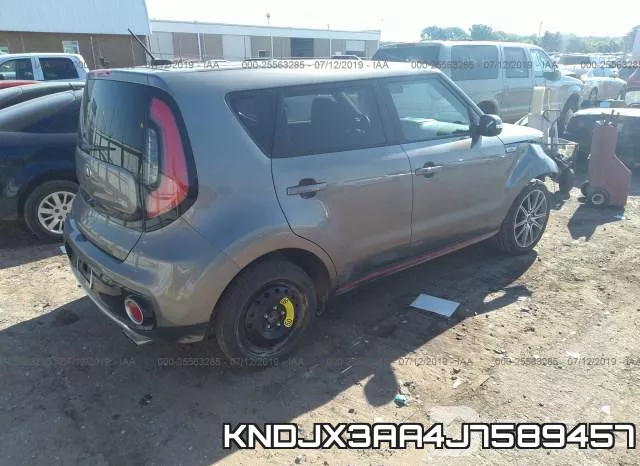 KNDJX3AA4J7589457 фото 5