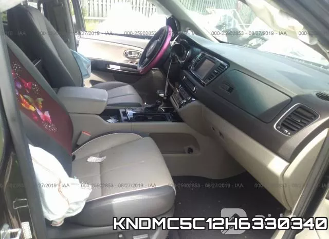 KNDMC5C12H6330340 фото 6