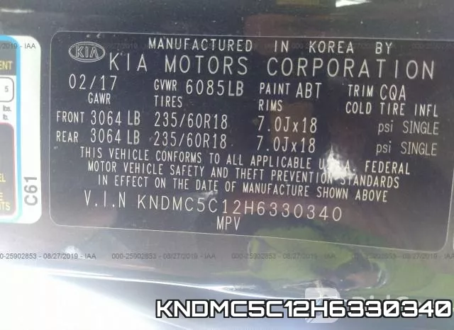 KNDMC5C12H6330340 фото 10