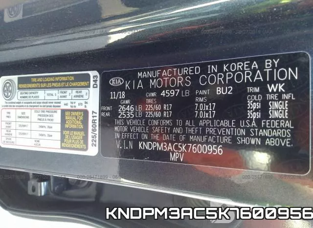 KNDPM3AC5K7600956 фото 10