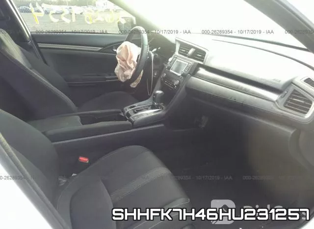 SHHFK7H46HU231257 фото 5