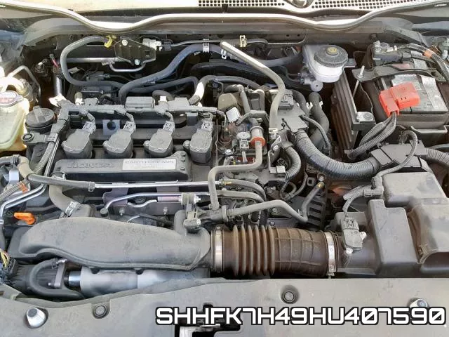 SHHFK7H49HU407590 фото 8