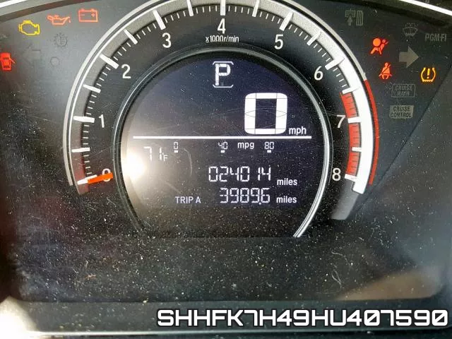 SHHFK7H49HU407590 фото 9