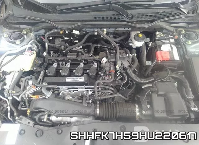 SHHFK7H59HU220617 фото 2