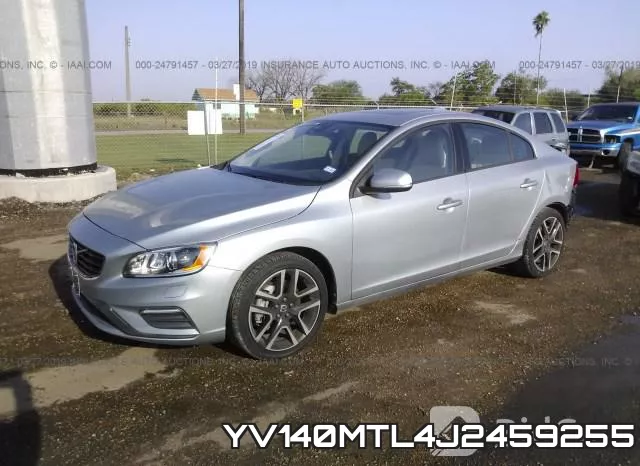 YV140MTL4J2459255 фото 3