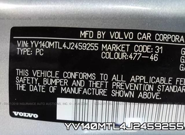 YV140MTL4J2459255 фото 10