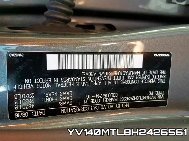 YV140MTL8H2426561 фото 2