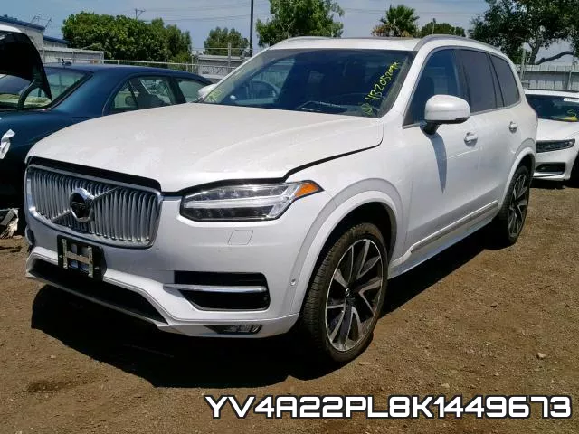 YV4A22PL8K1449673 фото 3