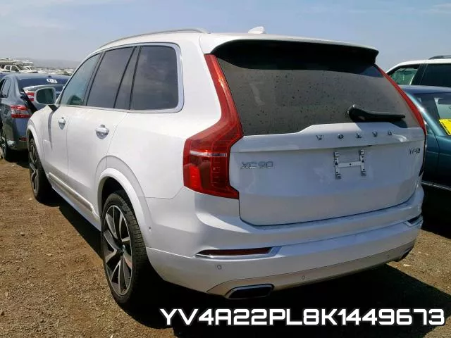 YV4A22PL8K1449673 фото 4