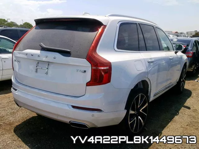 YV4A22PL8K1449673 фото 5
