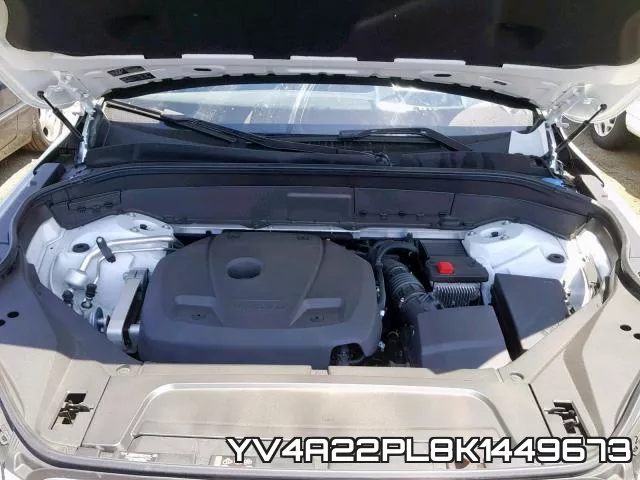 YV4A22PL8K1449673 фото 8
