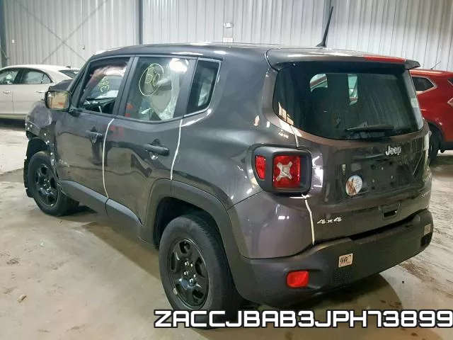 ZACCJBAB3JPH73899 фото 4