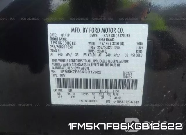 1FM5K7F86KGB12622 фото 10