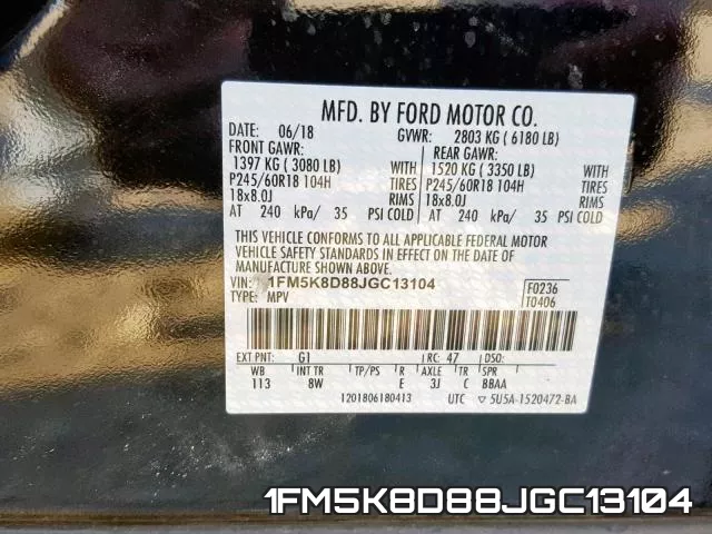 1FM5K8D88JGC13104 фото 2