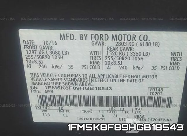 1FM5K8F89HGB18543 фото 10