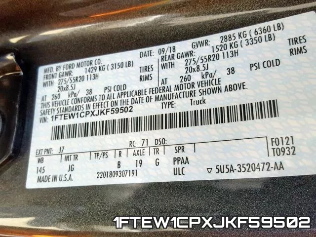 1FTEW1CPXJKF59502 фото 2