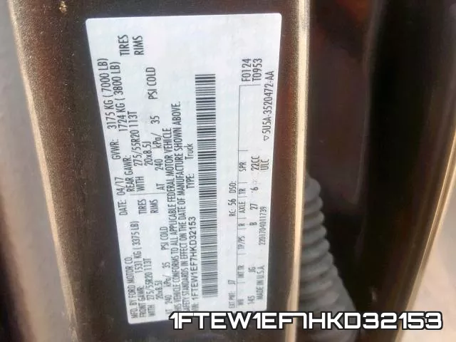 1FTEW1EF7HKD32153 фото 2