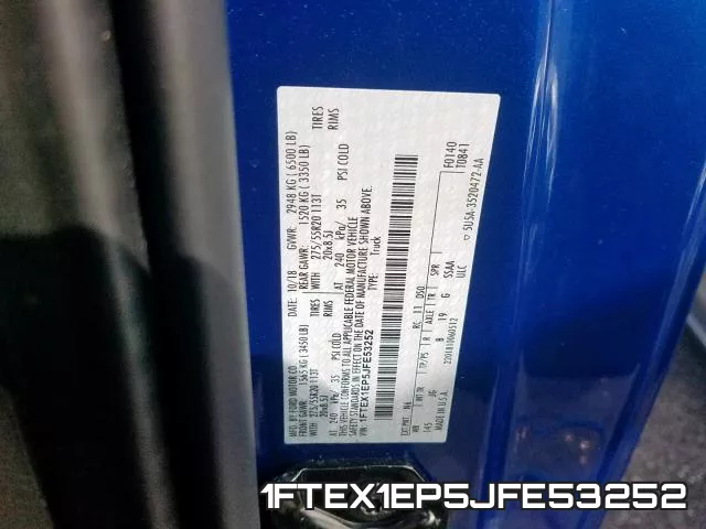 1FTEX1EP5JFE53252 фото 2