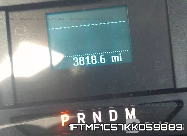 1FTMF1C57KKD59883 фото 8