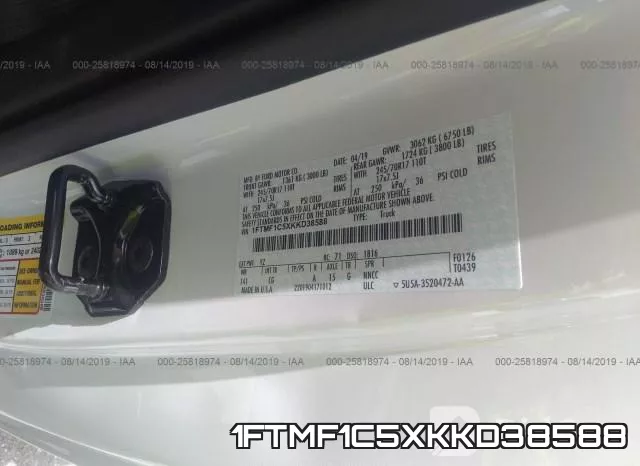 1FTMF1C5XKKD38588 фото 10