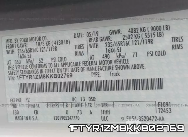 1FTYR1ZM8KKB02769 фото 10