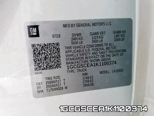 1GCGSCEA1K1100374 фото 2