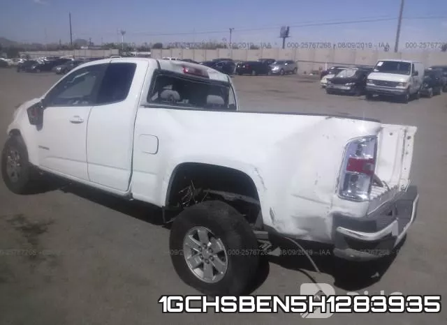 1GCHSBEN5H1283935 фото 4