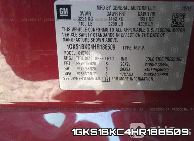 1GKS1BKC4HR188509 фото 10