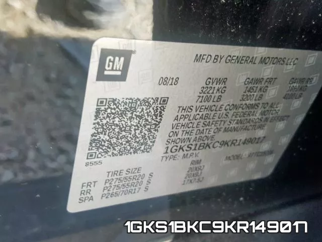 1GKS1BKC9KR149017 фото 2