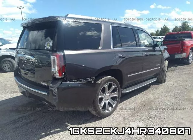 1GKS2CKJ4HR340807 фото 5