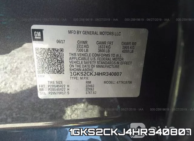 1GKS2CKJ4HR340807 фото 10