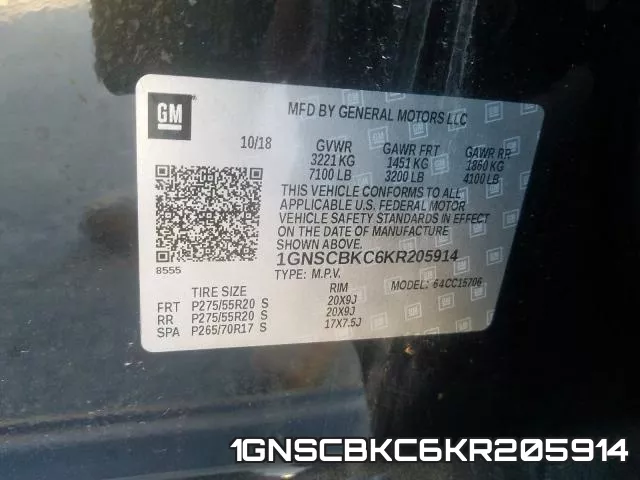 1GNSCBKC6KR205914 фото 2