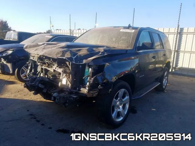 1GNSCBKC6KR205914 фото 3