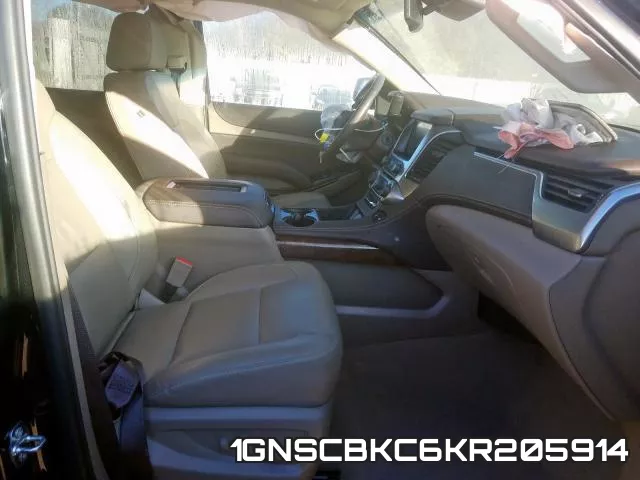 1GNSCBKC6KR205914 фото 6