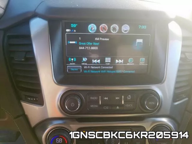 1GNSCBKC6KR205914 фото 10
