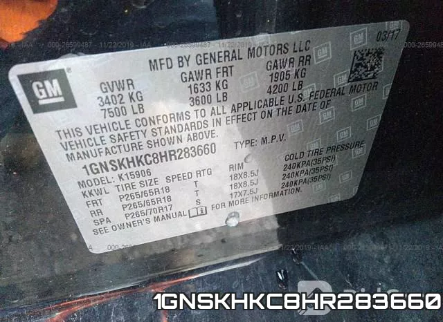 1GNSKHKC8HR283660 фото 10